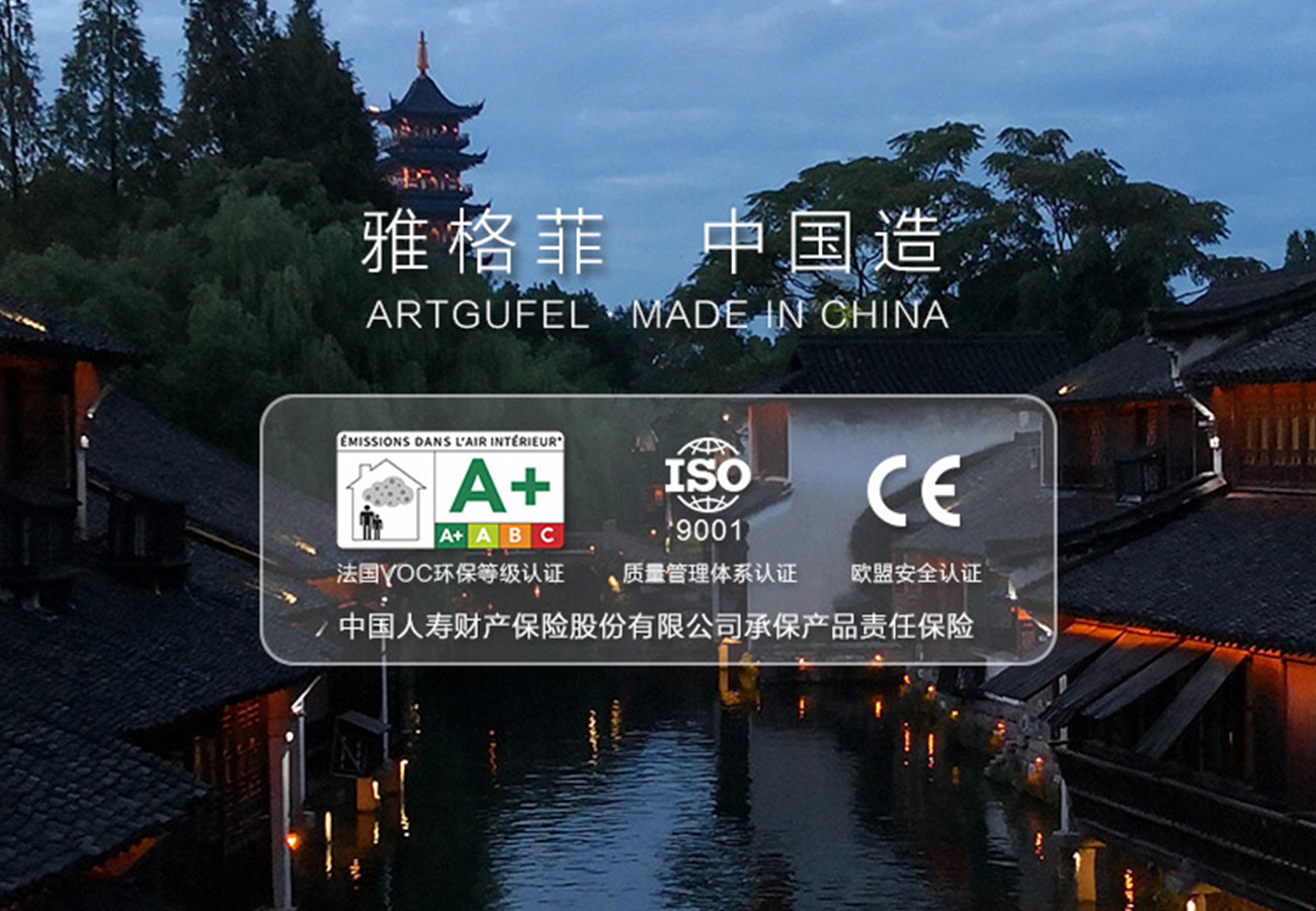 九游娱乐电脑版网址