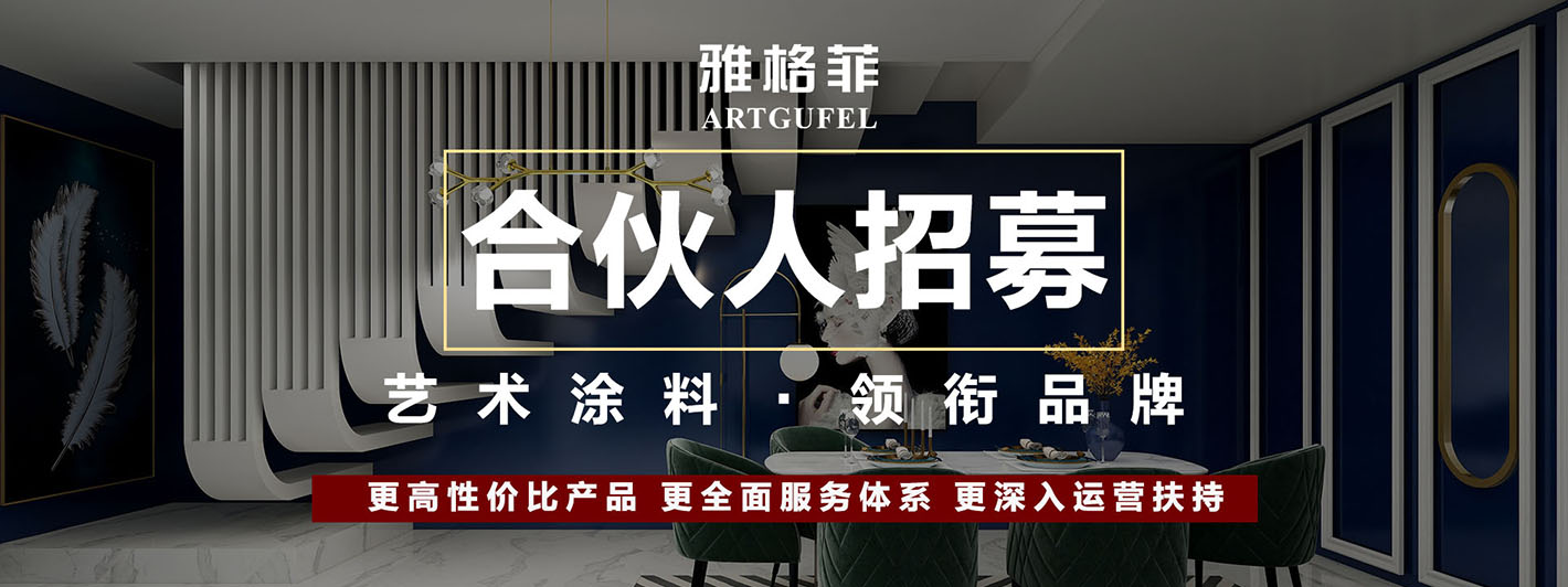 九游娱乐品牌官网